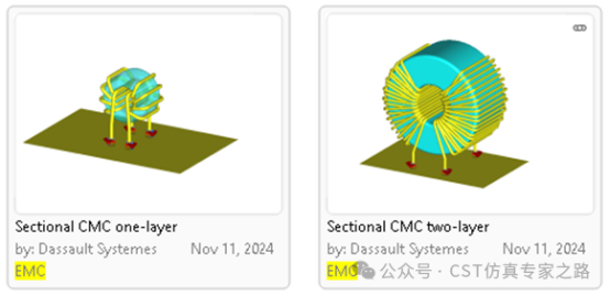 cst2025 共模电感3d参数化建模及共模、差模特性仿真