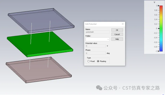 利用cst软件计算平板电容的大小