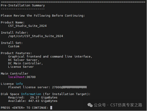 cst linux版本安装图文指南