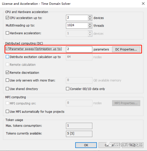 如何使用cst软件的分布式计算进行参数扫描