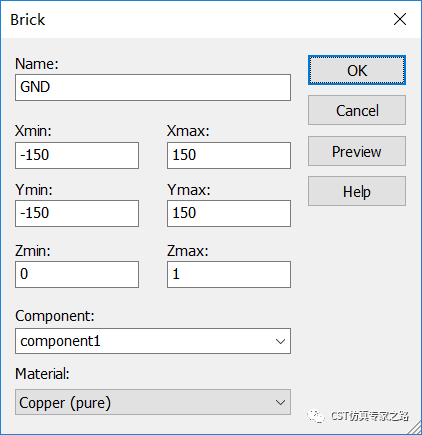 圆极化平板天线仿真01【cst软件仿真实例】