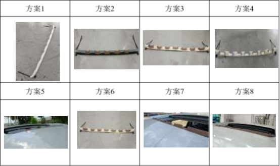 图 5 天窗挡风条方案图