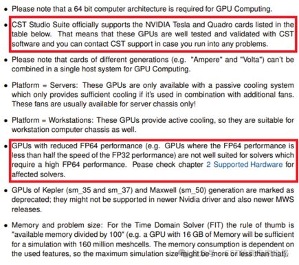 cst软件非官方支持的gpu卡加速性能评估