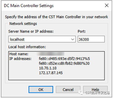 如何使用cst软件的分布式计算进行参数扫描