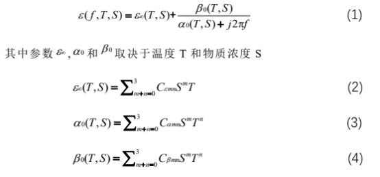 cst可重构雷达吸波器设计与仿真