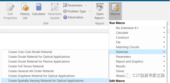 龙伯透镜天线 --- 空间变化介电材料【cst电磁仿真案例】