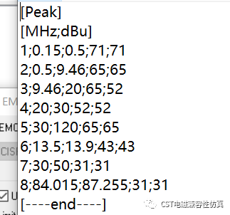 如何在cst仿真中导入emc测试标准限值