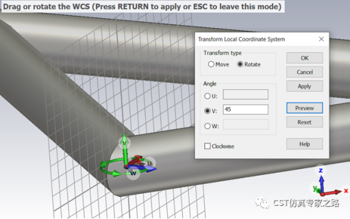cst软件三角偶极子天线（上）mimo、ecc和dg