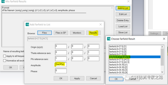 5g毫米波阵列天线仿真——cdf计算（手动ac远场）【cst仿真案例】
