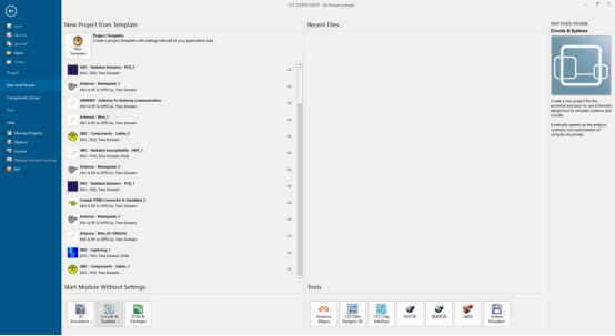 cst软件的登录界面