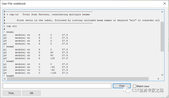 5g毫米波阵列天线仿真——cdf计算（手动ac远场）【cst仿真案例】