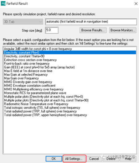 cst软件如何导出基站天线的一些特殊结果？