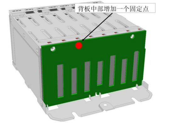 对比某款服务器两种不同硬盘托盘结构的振动传递函数分析与优化