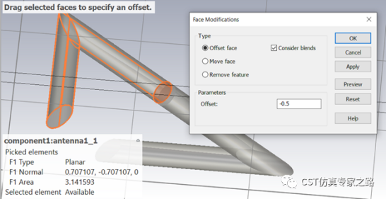 cst软件三角偶极子天线（上）mimo、ecc和dg