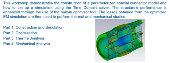 达索系统simulia cst核心模块及微波天线仿真培训