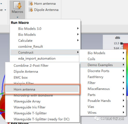 cst软件如何查看方向图的交叉极化