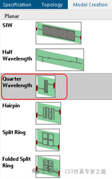 选择滤波器实现形式