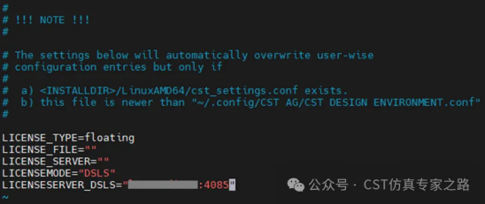 cst在linux系统下如何设置和修改license