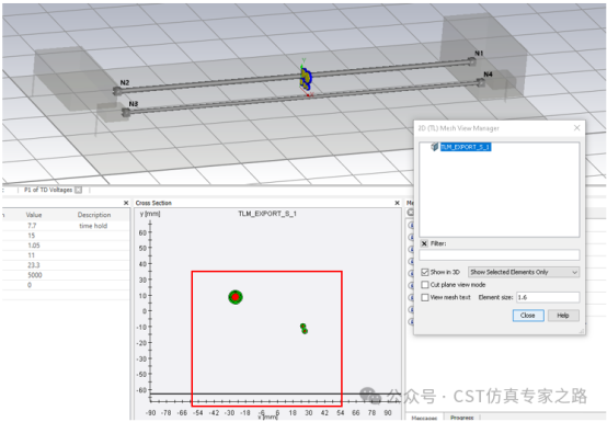 cst案例：iec 61000-4-5线缆浪涌耦合仿真（一）——共模浪涌