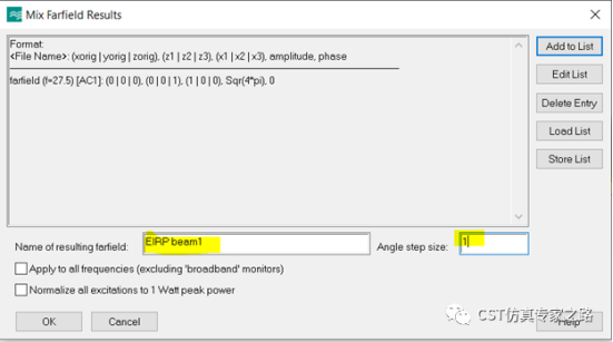5g毫米波阵列天线仿真——cdf计算（手动ac远场）【cst仿真案例】