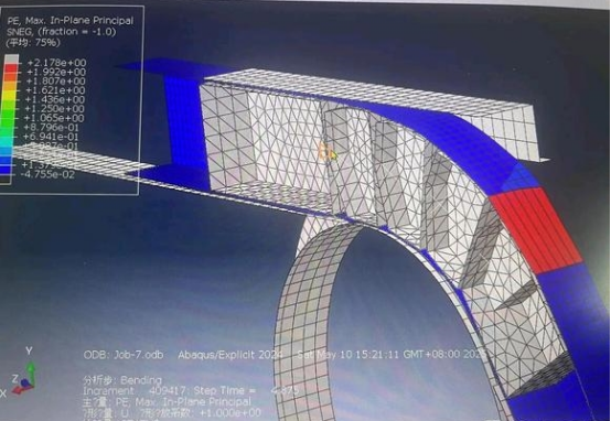 abaqus