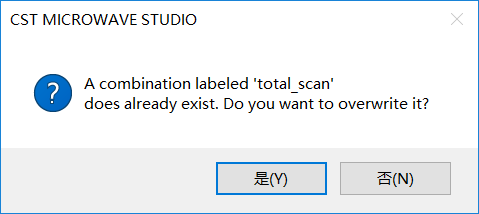cst软件如何仿真total scan方向图的