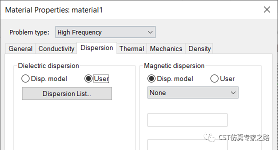 cst软件如何定义复介电常数---电导率cond与损耗角tand