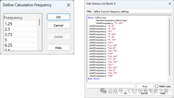 cst仿真电感谐波loss