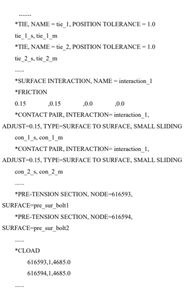 基于abaqus的蓄电池位移分析