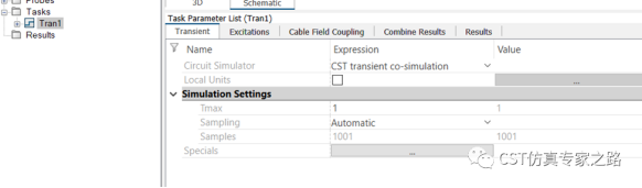 小型卫星hirp仿真 --- 平面波场路结合，emc-辐射敏感，线缆