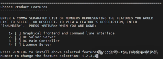 cst linux版本安装图文指南