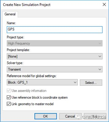 汽车天线仿真（双向混合求解）