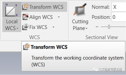 cst软件三角偶极子天线（上）mimo、ecc和dg