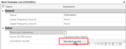 cst案例：iec 61000-4-5线缆浪涌耦合仿真（一）——共模浪涌