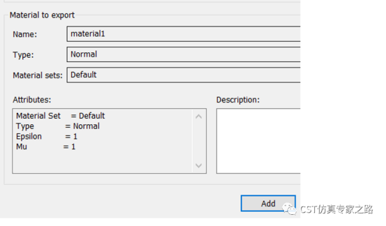 cst软件如何添加和管理自定义的材料