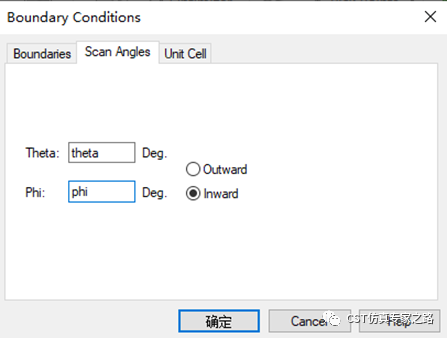cst教程-天线罩仿真后处理