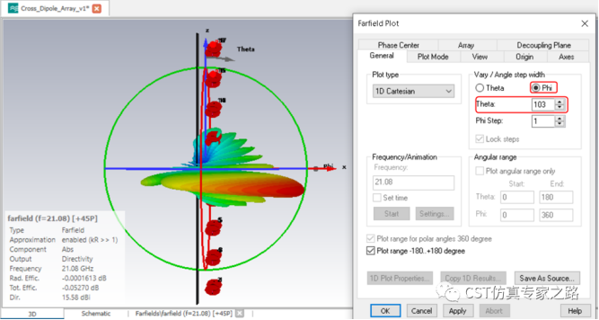 cst软件如何正确地切取具有下倾波束阵列天线的水平面方向图？