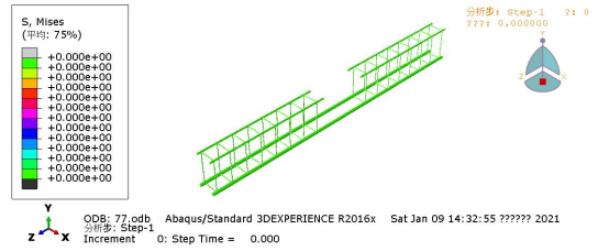 未加载时钢筋云图