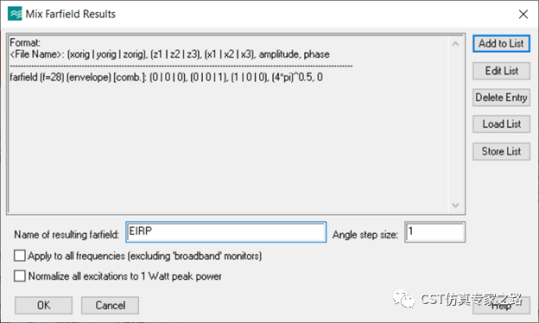 5g毫米波阵列天线仿真--cdf计算（方法2）【cst仿真案例】