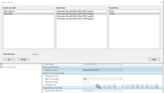 cst仿真实例：interference task车载gps天线射频干扰desense仿真