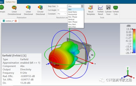 cst软件如何理解远场的坐标、分量和极化