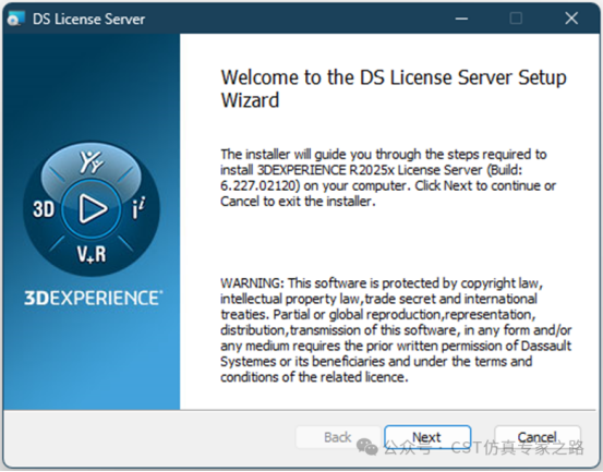 cst软件如何安装和使用ds license server？