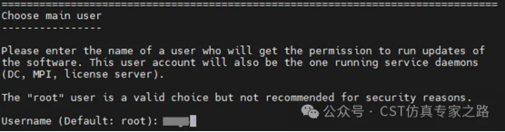 cst linux版本安装图文指南