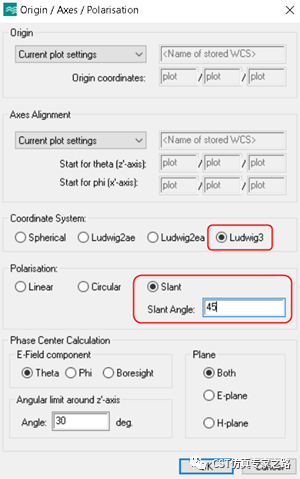 cst软件如何导出基站天线的一些特殊结果？