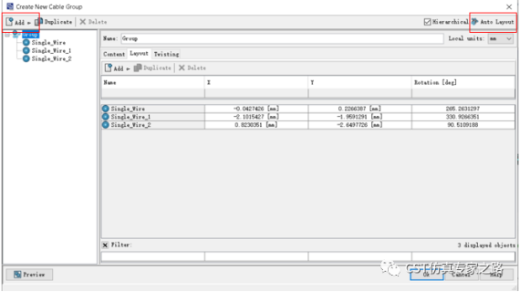 cst仿真案例：电动汽车cable 3d建模应用案例